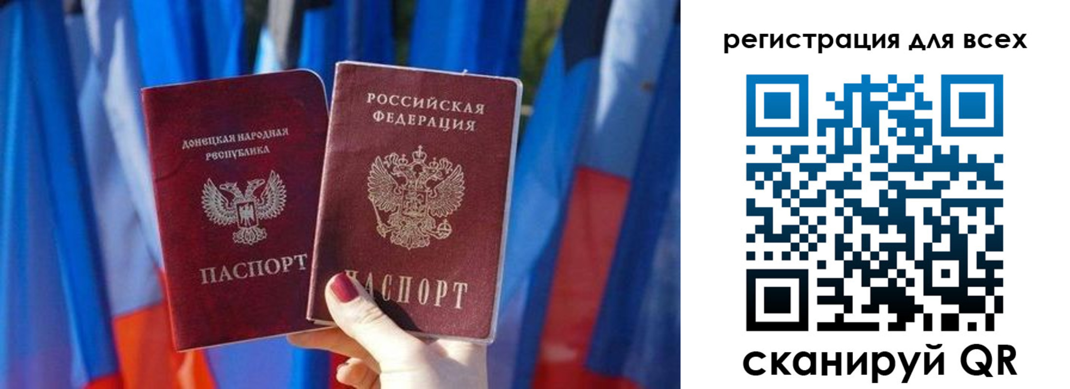 найти адрес прописки в Гулькевичах